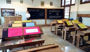 La escuela y capilla de los años 50